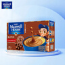 麦斯威尔（Maxwell House）特浓速溶咖啡粉13g*30条 三合一冲饮 奶咖 0反式脂肪酸 固体饮料 实拍图