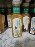 农夫山泉 东方树叶茉莉花茶500ml*15瓶无糖茶饮料0糖0脂0卡整箱装热门商品 实拍图