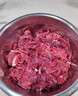 果勋澳洲谷饲牛里脊 净重1.6斤  原切牛肉牛柳生鲜火锅烧烤食材 实拍图
