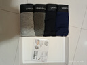 浪莎男士内裤男纯棉10A抗菌平角裤透气中腰男式四角裤男生裤头4条装 实拍图