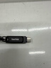 闪迪（SanDisk）256GB Type-C USB3.2 手机U盘DDC3黑色 读速高达400MB/s 自动备份 手机电脑两用 双接口大容量优盘 实拍图