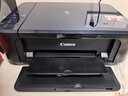 佳能（Canon）E568白 无线自动双面学生彩色喷墨多功能一体机（打印/复印/扫描 WiFi 学生作业/照片打印 家用） 实拍图