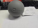 Keep花瓣按摩筋膜球 瑜伽健身肌肉放松足底腰部肩颈训练手抓球 木槿紫 实拍图