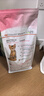 皇家绝育幼猫粮 KS34 通用粮 6-12月 2KG 实拍图