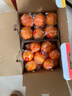 京鲜生赣南脐橙/红橙双拼 10斤装 单果180g起 红黄各5斤 好事橙双礼盒 实拍图