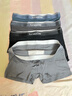 猫人【精梳棉-安心品质】男士内裤男纯棉抗菌蚕丝裆男生四角平角短裤 实拍图