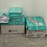亚太森博派部落A4打印纸 80g 500张*8包 顺滑不卡纸 双面复印纸高性价比 整箱4000张【专业造纸厂牌】 实拍图