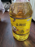 福临门金阙谣精选一级 大豆油5L 食用油 中粮出品 新老包装随机发货 实拍图