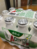 娃哈哈 AD钙奶 含乳饮料 220g*24瓶*2箱  中秋送礼好事成双 实拍图