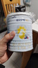佳贝艾特（Kabrita）悦白婴儿配方羊奶粉 1段(0-6个月)400克+150克套装 天然A2蛋白 实拍图