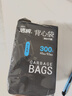 洁成背心垃圾袋蓝色46cm*63cm*5卷150只加厚大号手提清洁袋 实拍图