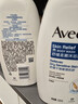 艾惟诺（Aveeno）艾维诺成人沐浴露温和无皂基 舒缓滋润燕麦沐浴乳(无香型)532ml 实拍图