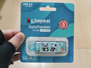 金士顿（Kingston）64GB USB3.2 Gen 1 U盘 DTX 竹林熊猫印刷款 实拍图