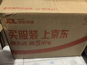 摩霄背光智能浴室镜酒店卫浴镜led触摸屏防雾镜子750*1000mm三色除雾 实拍图
