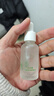 孔凤春净颜精华液30ml嫩肤舒缓补水保湿清爽控油护肤品送女友女神节礼物 实拍图