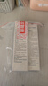 绽妍透明质酸皮肤修护液体敷料120ml+皮肤修护软膏敷料50g水乳套装 实拍图