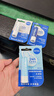 妮维雅（NIVEA）润唇膏三支套装（口味随机）新年礼物送女生 实拍图