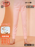 浪莎儿童秋裤女童纯棉薄款秋冬单件小孩宝宝棉毛裤中大童打底裤 实拍图