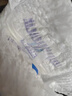 安儿乐（Anerle）小轻芯拉拉裤XL64片(12-17kg)超薄透气【品牌直供 安心品质】 实拍图