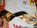 百草味每日坚果750g30袋独立小包装混合果仁礼盒休闲零食送礼团购 实拍图