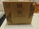 泸州老窖 国窖1573 浓香型高度白酒 过节送礼 收藏 生命中的那坛酒 55%vol 1L 4坛 书香门第整箱装 实拍图