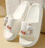 卡帝乐鳄鱼拖鞋女踩屎感凉拖鞋外穿家居洗澡凉拖鞋一字拖 1479 白色 38-39 实拍图