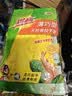 3M洗车洗衣洗碗思高薄巧型天然橡胶手套大号（柠檬黄） 实拍图