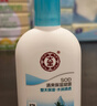 大宝SOD清爽保湿凝露100ml*2乳液面霜擦脸油补水面部护肤品新年礼物 实拍图