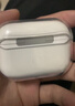 耳机保护壳 适用苹果AirPods pro保护套AirPods无线蓝牙耳机套透明保护壳TPU防摔晶透软壳 Airpods1/2代保护套 实拍图