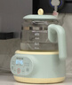 九阳（Joyoung）1.2L家用调奶器 养生壶 316不锈钢恒温水壶多功能婴儿冲奶粉烧水温奶暖奶器Q576 实拍图