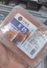 江船长 多春鱼籽 寿司专用材料新鲜鱼籽300g 【整盒】  实拍图