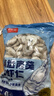 鲜京采 精选41/50南美白虾仁 无冰净重2斤 90-110只 源头直发 实拍图