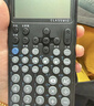 卡西欧（CASIO）fx-991CNCW科学函数计算器fx-991升级款大学生考研物化生竞赛考试学习专用黑色 实拍图