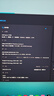 KTC 27英寸2K高清320Hz FastIPS 24.5英寸点对点缩放 显示屏 原生300Hz三角洲电竞电脑显示器H27E7 实拍图