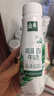 伊利金典4.4g高蛋白牛奶整箱 250ml*10瓶  礼盒装 实拍图