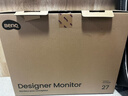 明基（BenQ）PD2706QN 27英寸2K100Hz HDR Type-C供电  双P3色彩模式 全链路色准设计修图电脑显示器 实拍图