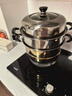 苏泊尔SUPOR 蒸锅真味鲜不锈钢双层复底26cm蒸鱼锅加高锅盖蒸笼EZ26BS04 实拍图
