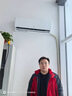 格力出品 晶弘空调 小凉神 1.5匹 新一级能效变频 纯铜管卧室省电挂机 国家补贴 KFR-35GW/JHFNhAa1Bj 实拍图