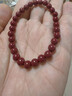 金石灵朱砂手串护身符男女款紫金砂转运珠佛珠情侣手链本命年生日礼物 实拍图