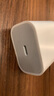 Apple/苹果 20W USB-C充电器  type-c充电器苹果手机充电器原装手机快充头 苹果17手机充电器 实拍图