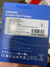 三星（SAMSUNG）2TB Type-c接口 移动固态硬盘 T7 Shield 暗夜黑 NVMe读速1050MB/s  手机直连笔记本外接 三防保护 实拍图