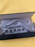 搏仕德（Boshide）防蓝光眼镜  防辐射眼镜 近视眼镜 护目镜平光眼镜 黑银色框 实拍图