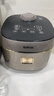 苏泊尔（SUPOR）电饭煲0涂层不锈钢4L防溢电饭锅金属煲体多功能微压家用4-5人智能预约电饭锅【爱心饭煲】F40F68S 实拍图