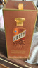 茅台（MOUTAI）茅台（MOUTAI）王子酒 酱香经典（2.0）酱香型白酒 53度 500mL 6瓶 晒单实拍图