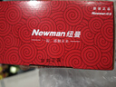 纽曼（Newman）N80学生手机大屏大字大声老年手机无游戏4G全网通电信超长待机按键手机定位视频支付非智能蓝色 实拍图