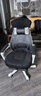 习格926电脑椅椅子办公室椅靠背躺椅老板椅午睡舒适久坐可躺可坐可睡 实拍图