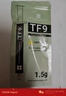 利民（thermalright）TF9(1.5g)(散热配件/CPU散热膏/1.5g装/导热系数14/笔记本导热膏/附带利民刮刀) 实拍图