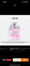 迪奥DIOR迪奥小姐花漾淡香水50ml 花香留香香氛礼盒生日礼物 新年礼物 实拍图