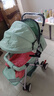 豪威 婴儿推车可坐可躺双向超轻便折叠伞车宝宝0-3岁手推车小孩儿童车 薄荷绿 旗舰款+可坐可躺可折叠 实拍图