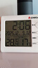 志高（CHIGO）温度计室内温湿度计电子时钟室温计磁性温度表ZG-8012(充电款) 实拍图